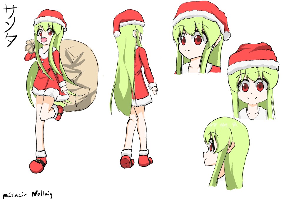 Christmas character sheet