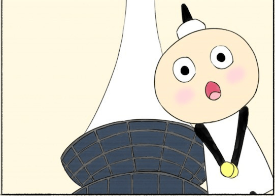 Kyoto Tower with&nbsp;Tawawachan